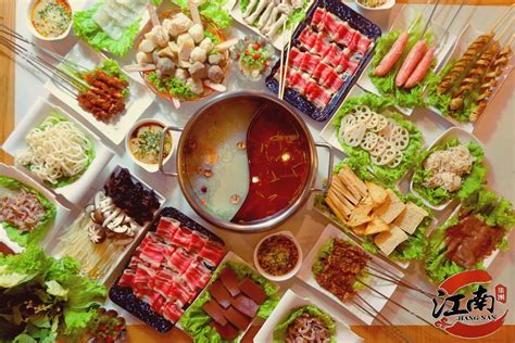 hot pot megamall|Jiang Nan Hotpot – Jiangnan Hotpot.